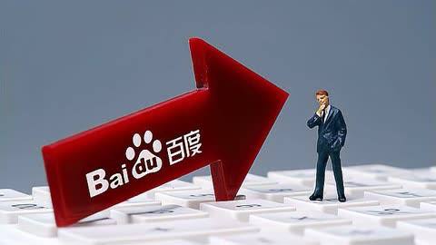 坚持把着力点放在实体经济上