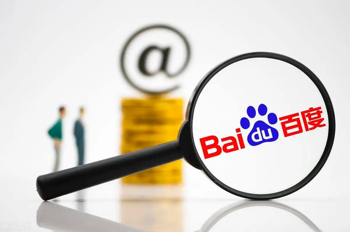 1号welcome彩票中心购彩入口大批品牌检出苏丹红