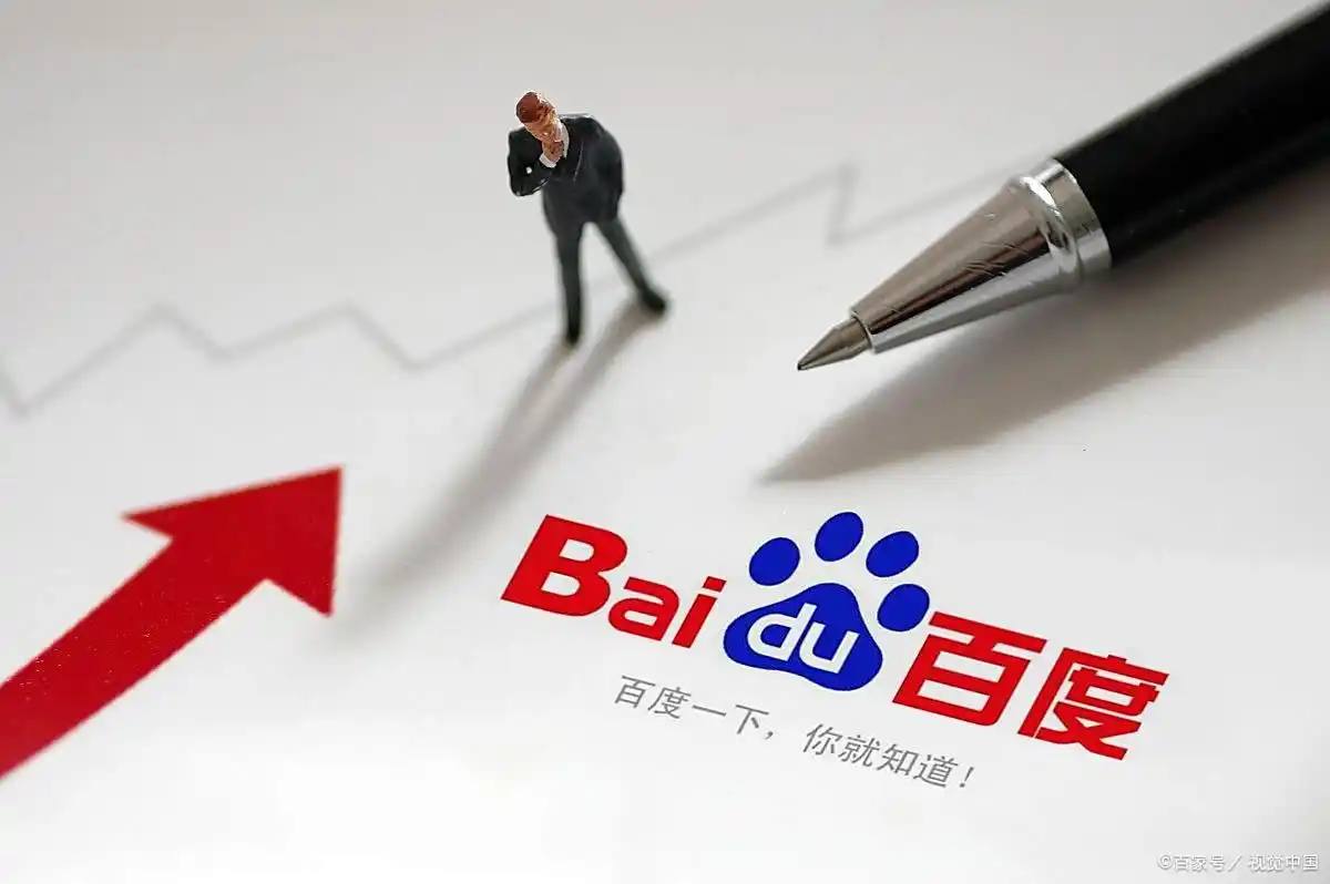 王玉雯与技能五子棋恤痛失交臂